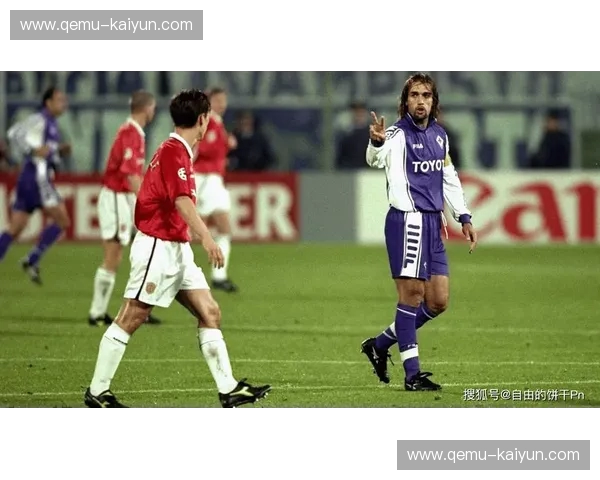 绿茵传奇的对决：托蒂与巴蒂斯图塔，罗马永恒的辉煌与激情